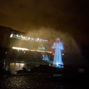 PLZEŇ PLAZA - Projekce do vodních stěn